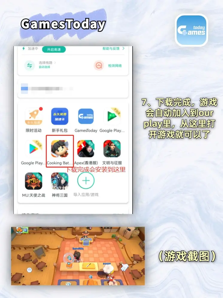 千亿最新截图4